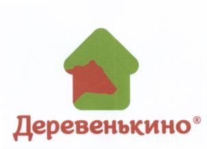 Товарный знак №712363, принадлежит организации Ассоциация крестьянских (фермерских) хозяйств и сельскохозяйственных кооперативов Тамбовской области, ОГРН 1176800000068, ИНН 6829130130