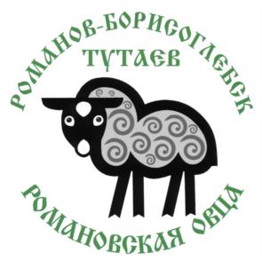 Товарный знак №712385, принадлежит организации Муниципальное учреждение "Центр культуры и туризма "Романов-Борисоглебск", ОГРН 1027601274766, ИНН 7611011369