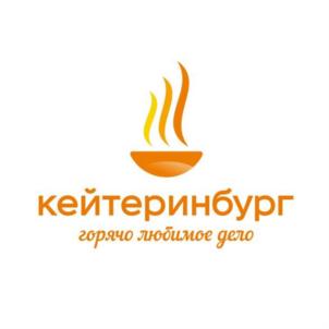 Товарный знак №712396, принадлежит организации Общество с ограниченной ответственностью "Кейтеринбург горячо любимое дело", ОГРН 1116659002140, ИНН 6659215898