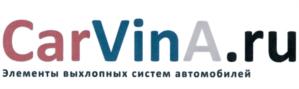 Товарный знак №712445, принадлежит организации Общество с ограниченной ответственностью "КАРВИНА", ОГРН 1167746919152, ИНН 9721016589