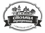 Товарный знак №712474, принадлежит организации Общество с ограниченной ответственностью «Мясоперерабатывающее предприятие «Приволжские колбасы», ОГРН 1162130060685, ИНН 2124042470