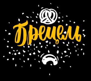 Товарный знак №712487, принадлежит ИП Абрамов Алексей Владимирович, ОГРНИП 323774600479430, ИНН 341602176649