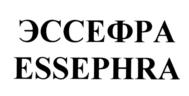 Товарный знак №712620, принадлежит организации Акционерное общество "АЛТЕЙ ФАРМА", ОГРН 1177746934606, ИНН 9721054418