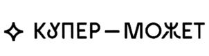 Товарный знак №712624, принадлежит ИП Лернер Богдан Ефимович, ОГРНИП 317502700026039, ИНН 500308079649