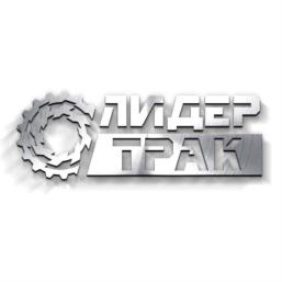 Товарный знак №712640, принадлежит организации Общество с ограниченной ответственностью "ЛИДЕР ТРАК", ОГРН 1167746748465, ИНН 7723464825