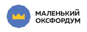 Товарный знак №712644, принадлежит организации Общество с ограниченной ответственностью "Маленький Оксфорд", ОГРН 1202700011568, ИНН 2723210772