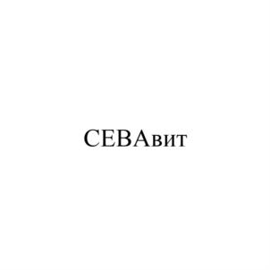 Товарный знак №712689, принадлежит организации Общество с ограниченной ответственностью "СЕВА САНТЕ АНИМАЛЬ", ОГРН 1027739600415, ИНН 7729370210