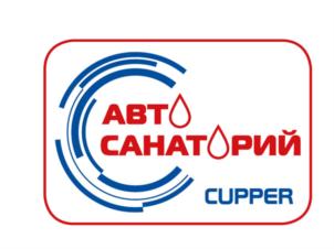 Товарный знак №712706, принадлежит организации Общество с ограниченной ответственностью «КУППЕР», ОГРН 1127747207345, ИНН 7716732008