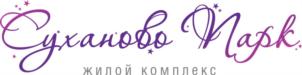 Товарный знак №712787, принадлежит организации Общество с ограниченной ответственностью "Управляющая компания Суханово Парк", ОГРН 1115003009142, ИНН 5003097430