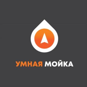 Товарный знак №712864, принадлежит организации Общество с ограниченной ответственностью «Умная Мойка», ОГРН 1237700368366, ИНН 7730305632