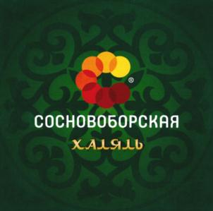 Товарный знак №712869, принадлежит организации Общество с ограниченной ответственностью "Агропромышленный комплекс "Камский", ОГРН 1091682002147, ИНН 1639041669