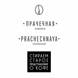 Товарный знак №712981, принадлежит ИП Варёха Илья Игоревич, ОГРНИП 312392632700070, ИНН 390611452493