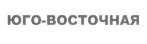 Товарный знак №712990, принадлежит ИП Торосян Сурен Джонсикович, ОГРНИП 318774600670707, ИНН 771408449711