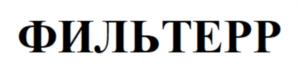 Товарный знак №713001, принадлежит правообладателю Вашукова Анна Александровна, ОГРН 0, ИНН 773375987948