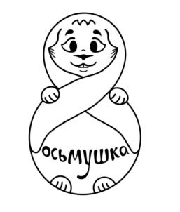 Товарный знак №713002, принадлежит организации Общество с ограниченной ответственностью "ЭЙ ДЖИ СИ", ОГРН 1185007005963, ИНН 5007104625