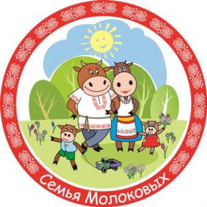 Товарный знак №713005, принадлежит организации Общество с ограниченной ответственностью «МолПродТорг», ОГРН 1113668043620, ИНН 3616014895