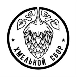 Товарный знак №713029, принадлежит ИП Бородачев Станислав Николаевич, ОГРНИП 316774600163754, ИНН 772312659406