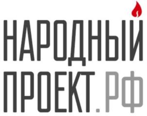 Товарный знак №713038, принадлежит организации Региональная Патриотическая Общественная Организация "Бессмертный полк - Москва", ОГРН 1147799004792, ИНН 7734271279