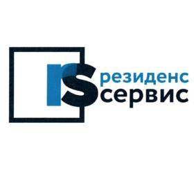 Товарный знак №713112, принадлежит организации Общество с ограниченной ответственностью "РЕЗИДЕНС СЕРВИС", ОГРН 5177746361535, ИНН 7730240706