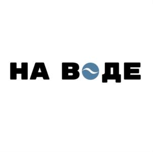 Товарный знак №713179, принадлежит ИП Сыромуков Алексей Владимирович, ОГРНИП 309701723800192, ИНН 230211484796