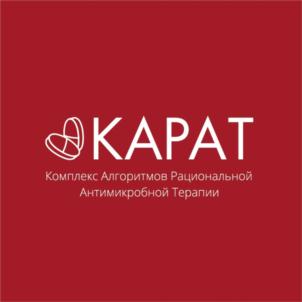 Товарный знак №713231, принадлежит организации Автономная некоммерческая организация Центр поддержки и развития специалистов медицинского и фармацевтического сообщества «Фармпросвет», ОГРН 1157700010610, ИНН 7717294565