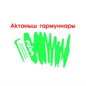 Товарный знак №713267, принадлежит организации Общество с ограниченной ответственностью «Карагай», ОГРН 1091682000948, ИНН 1604008702
