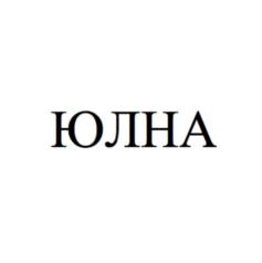 Товарный знак №713404, принадлежит организации ОБЩЕСТВО С ОГРАНИЧЕННОЙ ОТВЕТСТВЕННОСТЬЮ "КОМПАНИЯ БИНАБИ", ОГРН 1187746438670, ИНН 9710058756