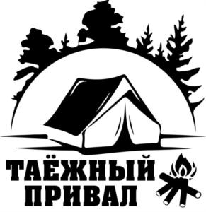 Товарный знак №713482, принадлежит организации Общество с ограниченной ответственностью «ЭКСПЕДИЦИЯ ПЛЮС ОДИН», ОГРН 1147746265523, ИНН 7709949313