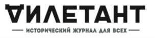 Товарный знак №713625, принадлежит организации Общество с ограниченной ответственностью "Образование-21 век", ОГРН 1097746357390, ИНН 7710752223