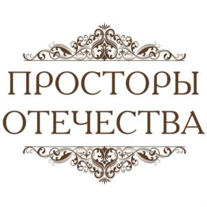 Товарный знак №713652, принадлежит организации Общество с ограниченной ответственностью "Национальная Транспортная Система", ОГРН 1187746739256, ИНН 9705122212