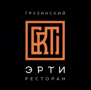 Товарный знак №713697, принадлежит организации Общество с ограниченной ответственностью "АЛЬЯНС-ИКС", ОГРН 1156196063539, ИНН 6163143126