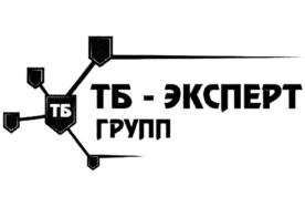 Товарный знак №713699, принадлежит организации Общество с ограниченной ответственностью "ТБ-Эксперт", ОГРН 1117746896816, ИНН 7720733237
