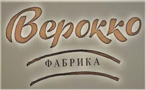 Товарный знак №713790, принадлежит организации Общество с ограниченной ответственностью " ВЕРОККО ", ОГРН 1185074012177, ИНН 5074060243