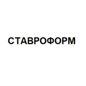 Товарный знак №713838, принадлежит организации Общество с ограниченной ответственностью «Полимет», ОГРН 1036301050873, ИНН 6321010629