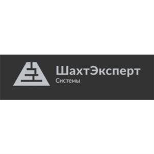 Товарный знак №713975, принадлежит организации Общество с ограниченной ответственностью «ШАХТЭКСПЕРТ- Системы», ОГРН 1144205006758, ИНН 4205286580