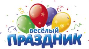 Товарный знак №714145, принадлежит организации Общество с ограниченной ответственностью "БРАВО", ОГРН 1069658078160, ИНН 6658234087