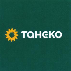 Товарный знак №714257, принадлежит организации Акционерное общество "ТАНЕКО", ОГРН 1051618037778, ИНН 1651044095