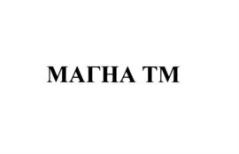 Товарный знак №714260, принадлежит организации Открытое акционерное общество "Научно-исследовательский институт точного машиностроения", ОГРН 1027700037749, ИНН 7735043966