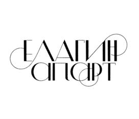Товарный знак №714296, принадлежит организации Общество с ограниченной ответственностью "Управляющая компания Зенит", ОГРН 1127847292506, ИНН 7801575444