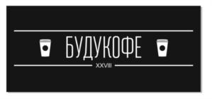 Товарный знак №714344, принадлежит организации Общество с ограниченной ответственностью «ББ-Грибоедова», ОГРН 1177847126632, ИНН 7842132064
