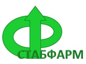 Товарный знак №714359, принадлежит организации Общество с ограниченной ответственностью «СТАБФАРМ», ОГРН 1177746723989, ИНН 9723032441