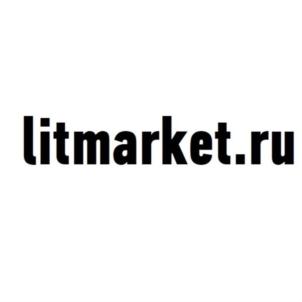 Товарный знак №714367, принадлежит организации Общество с ограниченной ответственностью "ЛИТМАРКЕТ", ОГРН 1177847044320, ИНН 7840062301