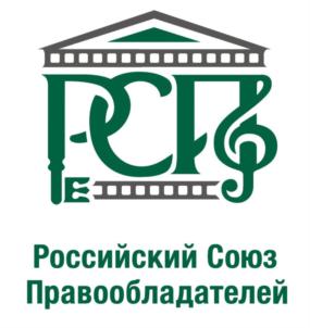 Товарный знак №714430, принадлежит организации Общероссийская общественная организация "Российский Союз Правообладателей", ОГРН 1097799044287, ИНН 7703394432