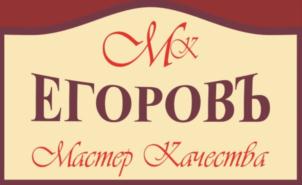 Товарный знак №714490, принадлежит организации Общество с ограниченной ответственностью «ТОРГОВАЯ КОМПАНИЯ «ЯРМАРКА», ОГРН 1151690023220, ИНН 1655323621