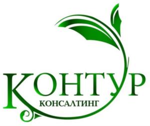 Товарный знак №714492, принадлежит организации Общество с ограниченной ответственностью "КОНТУР ИНВЕСТ", ОГРН 1197746731005, ИНН 9702011916