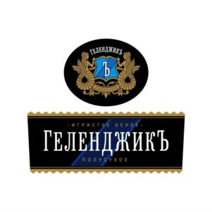Товарный знак №714521, принадлежит организации Общество с ограниченной ответственностью "Фермерское Вино", ОГРН 1132337000597, ИНН 2337043781