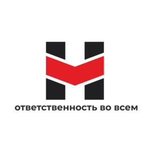 Товарный знак №714528, принадлежит организации Общество с ограниченной ответственностью "Центр немецких технологий", ОГРН 1176658087440, ИНН 6658445271