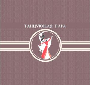 Товарный знак №714535, принадлежит организации Общество с ограниченной ответственностью "МИН", ОГРН 1020700738420, ИНН 721001280