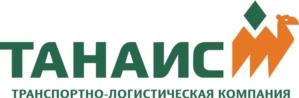 Товарный знак №714642, принадлежит организации Акционерное общество "ТАНАИС", ОГРН 1117746295314, ИНН 7730642532