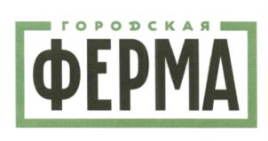 Товарный знак №714653, принадлежит организации Общество с ограниченной ответственностью "Салькор", ОГРН 1157746213976, ИНН 7723381960